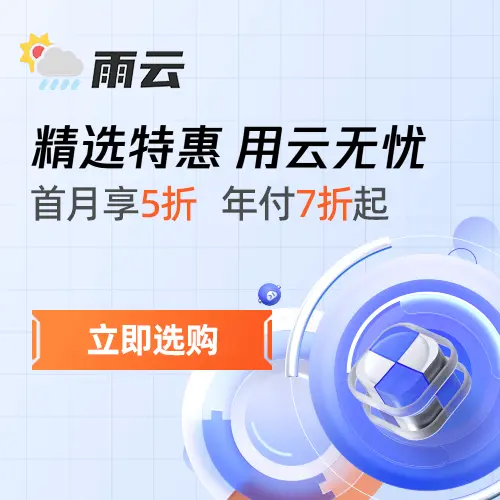 图片-天域博客