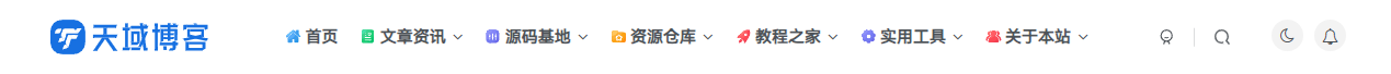 天域博客-WordPress教程:引用阿里巴巴矢量图标库彩色图标插图1 天域博客-WordPress教程:引用阿里巴巴矢量图标库彩色图标插图1